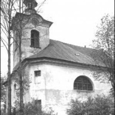 Kostel sv. Ondřeje po roce 1945